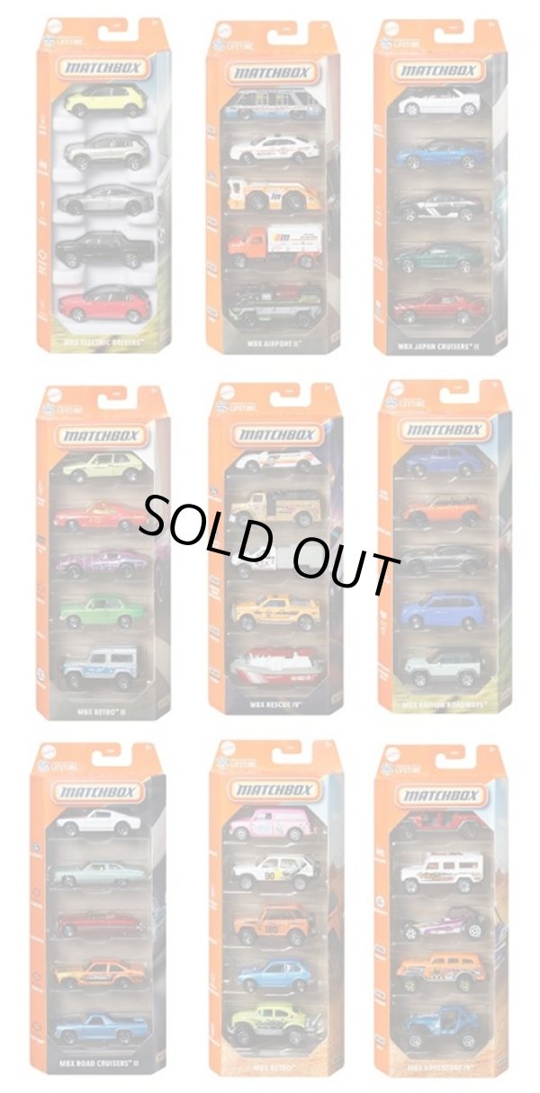 画像1: 【仮予約】PRE-ORDER 【2025 MATCHBOX 5カーパック "C"アソート 12個入り (国内流通版)】 (2025年5月末入荷予定）（お取り置き不可）