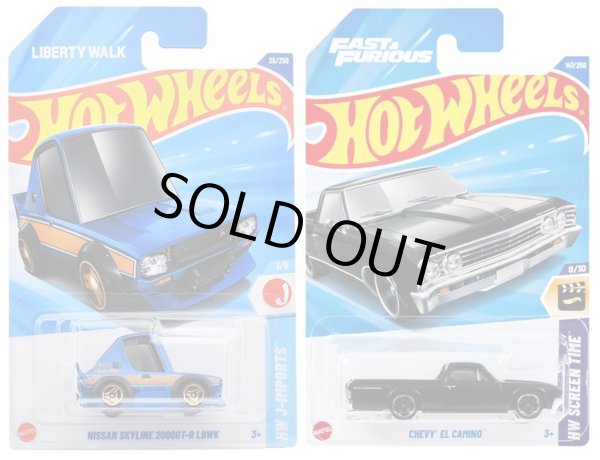 画像1: 【仮予約】PRE-ORDER - 【 HOT WHEELS ベーシック 2種セット(国内流通版/裏面日本語)】(2025年6月初旬入荷予定）