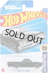 画像: 【仮予約】PRE-ORDER - 【"FAST & FURIOUS" シェビー エルカミーノ(国内流通版/裏面日本語)】BLACK(2025年6月初旬入荷予定）