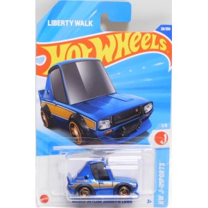 画像: 【NISSAN SKYLINE 2000GT-R LBWK (TOONED)】BLUE