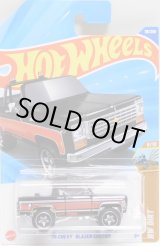 画像: 【'75 CHEVY BLAZER CUSTOM】BLACK