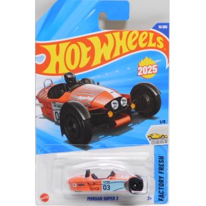 画像: 【MORGAN SUPER 3】ORANGE (NEW CAST)