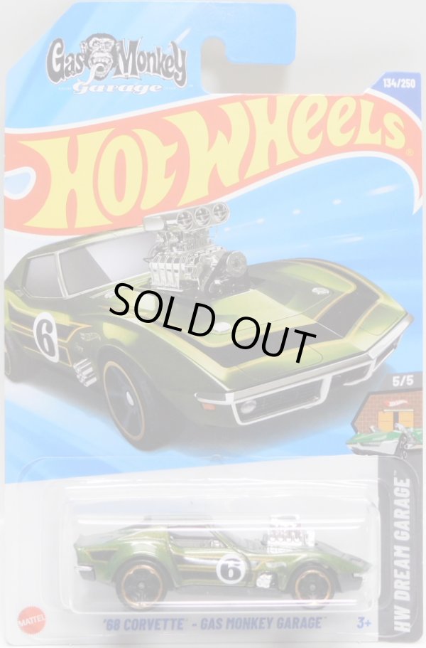画像1: 【'68 CORVETTE - GAS MONKEY GARAGE】TEA GREEN