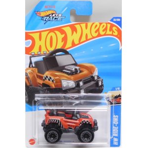画像: 【POWER WHEELS DUNE RACER (BOGZILLA)】DK.ORANGE