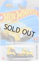 画像: 【RAPID PULSE】YELLOW