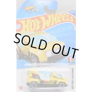 画像: 【RAPID PULSE】YELLOW