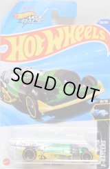 画像: 【SALT SHAKER】CLEAR GREEN-YELLOW