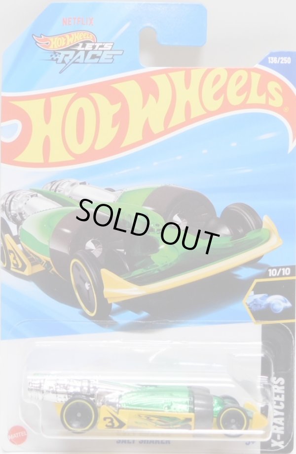 画像1: 【SALT SHAKER】CLEAR GREEN-YELLOW