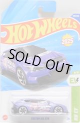 画像: 【CUSTOM KIA EV6】PURPLE (NEW CAST)