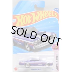 画像: 【'68 DODGE DART】PURPLE (MOPAR)