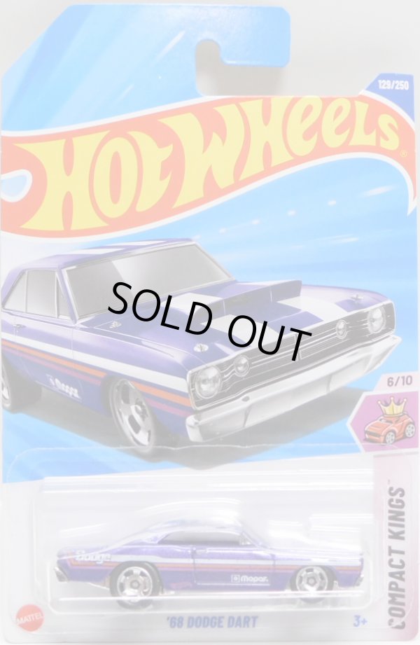 画像1: 【'68 DODGE DART】PURPLE (MOPAR)