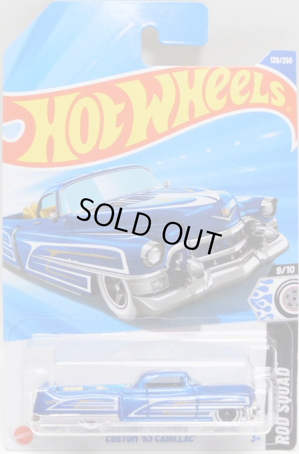 画像1: 【CUSTOM '53 CADILLAC】BLUE