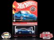 画像1: 2025 RLC EXCLUSIVE【1995 HONDA INTEGRA TYPE R (フード開閉タイプ)(ワッペン・ボタン付き)】SPEC.BLUE/RR (予約不可)