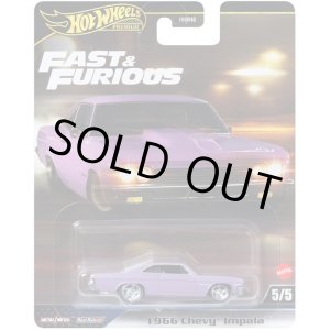 画像: 【仮予約】PRE-ORDER - 2025 HW FAST & FURIOUS (ワイルド・スピード) 【1966 シェビー インパラ】LAVENDER/RR(2025年6月上旬入荷予定）