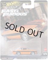 画像: 【仮予約】PRE-ORDER - 2025 HW FAST & FURIOUS (ワイルド・スピード) 【アルファロメオ ジュリア スプリント GTA】ORANGE/RR(2025年6月上旬入荷予定）