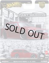 画像: 【仮予約】PRE-ORDER - 2025 HW CAR CULTURE "ファスト・ワゴン" 【メルセデス・ベンツ E 36 AMG】DK.RED/RR (2025年6月下旬(2)入荷予定）