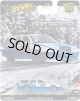 画像: 【仮予約】PRE-ORDER - 2025 HW CAR CULTURE "ファスト・ワゴン" 【ボルボ 850 エステート】WHITE-BLUE/RR (2025年6月下旬(2)入荷予定）