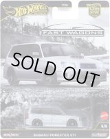 画像: 【仮予約】PRE-ORDER - 2025 HW CAR CULTURE "ファスト・ワゴン" 【スバル フォレスター STI】LT.GRAY/RR (2025年6月下旬(2)入荷予定）