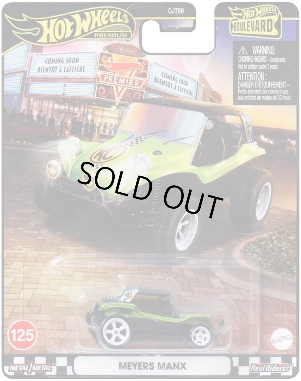 画像1: 【仮予約】PRE-ORDER - 2025 HW BOULEVARD 【メイヤーズ・マンクス】LT.GREEN/RR(2025年6月下旬(2)入荷予定）(ショートした場合は先着順となります）