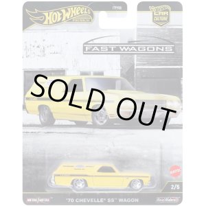 画像: 【仮予約】PRE-ORDER - 2025 HW CAR CULTURE "ファスト・ワゴン" 【'70 シェベル SS ワゴン】YELLOW/RR (2025年6月下旬(2)入荷予定）