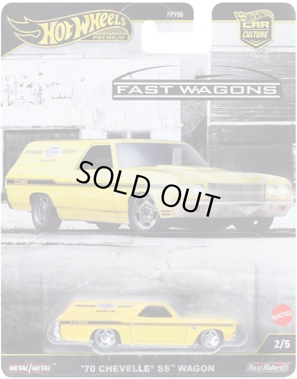 画像1: 【仮予約】PRE-ORDER - 2025 HW CAR CULTURE "ファスト・ワゴン" 【'70 シェベル SS ワゴン】YELLOW/RR (2025年6月下旬(2)入荷予定）