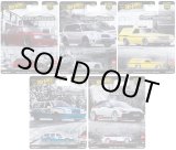 画像: 【仮予約】PRE-ORDER - 2025 HW CAR CULTURE 【ファスト・ワゴン - 5種セット】メルセデス・ベンツ E 36 AMG/スバル フォレスター STI/'70 シェベル SS ワゴン/ボルボ 850 エステート/アウディ RS 6 アバント(2025年6月下旬(2)入荷予定）