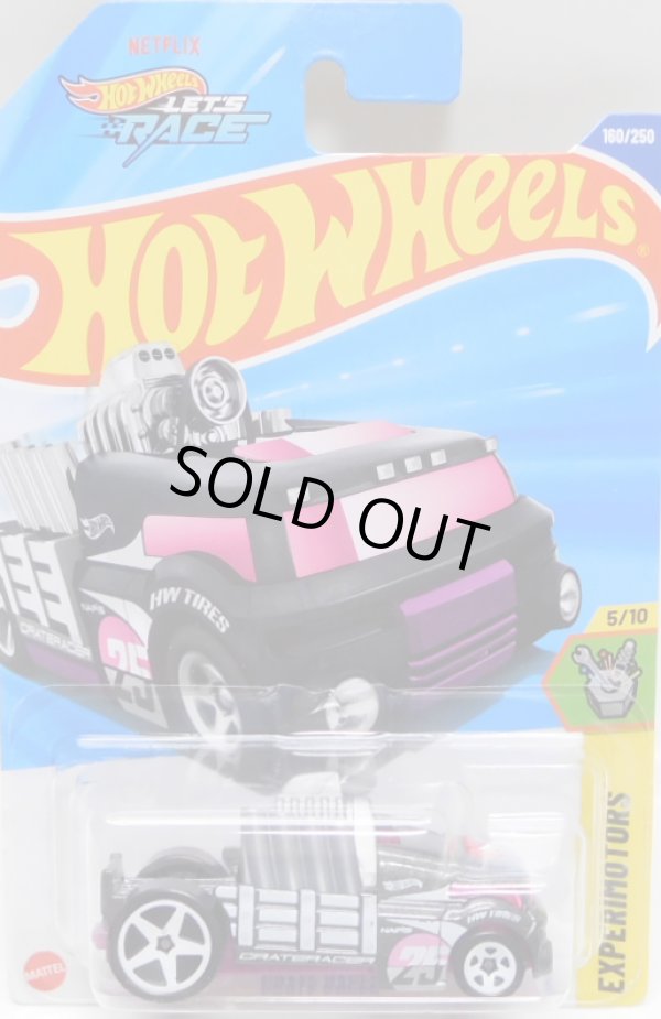 画像1: 【CRATE RACER】DK.GRAY