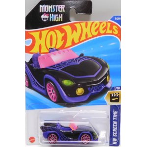 画像: 【"MONSTER HIGH"GHOUL MOBILE】BLACK