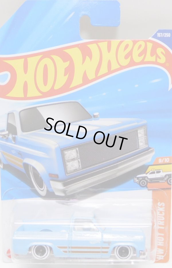 画像1: 【'83 CHEVY SILVERADO】LT.BLUE (お一人様1点まで)