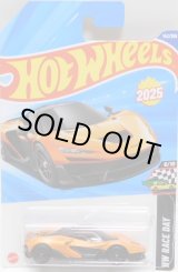 画像: 【McLAREN W1】ORANGE (NEW CAST)