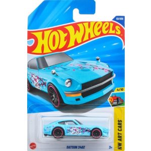 画像: 【ダットサン 240Z(国内流通版/裏面日本語)】LT.BLUE