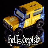 画像: HELLS DEPT 2025 - DOUBLE LOSER[S] 【Camelboro Landrover Defender (カスタム完成品）】YELLOW-BLUE/RR （送料サービス適用外）