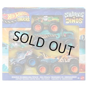 画像: 【仮予約】PRE-ORDER - 2025 HW MONSTER TRUCKS! 【シャーク vs. ダイノ コレクションセット】(2025年7月中旬入荷予定）