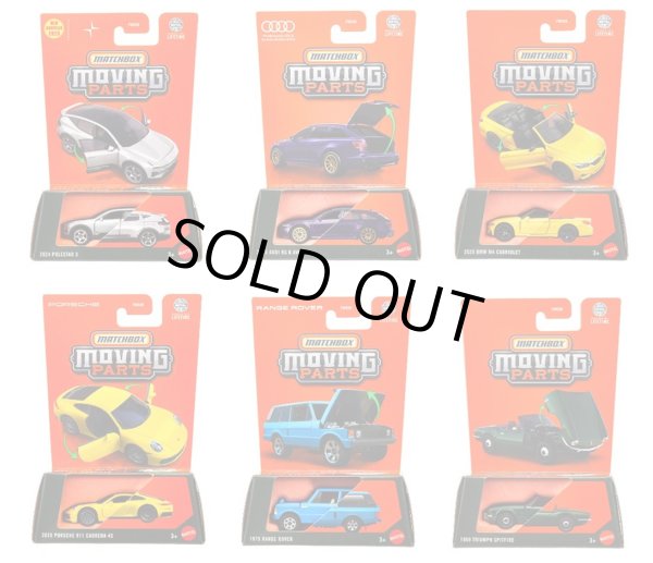 画像1: 【仮予約】PRE-ORDER - 【2025 MATCHBOX MOVING PARTS　"F"アソート 8個入り】2024 ポールスター 3/2023 アウディ RS6 アヴァント/2020 BMW M4 カブリオレ/2020 ポルシェ 911 カレラ　4S/1975 レンジローバー/1969 トライアンフ スピットファイア(2025年7月下旬入荷予定）