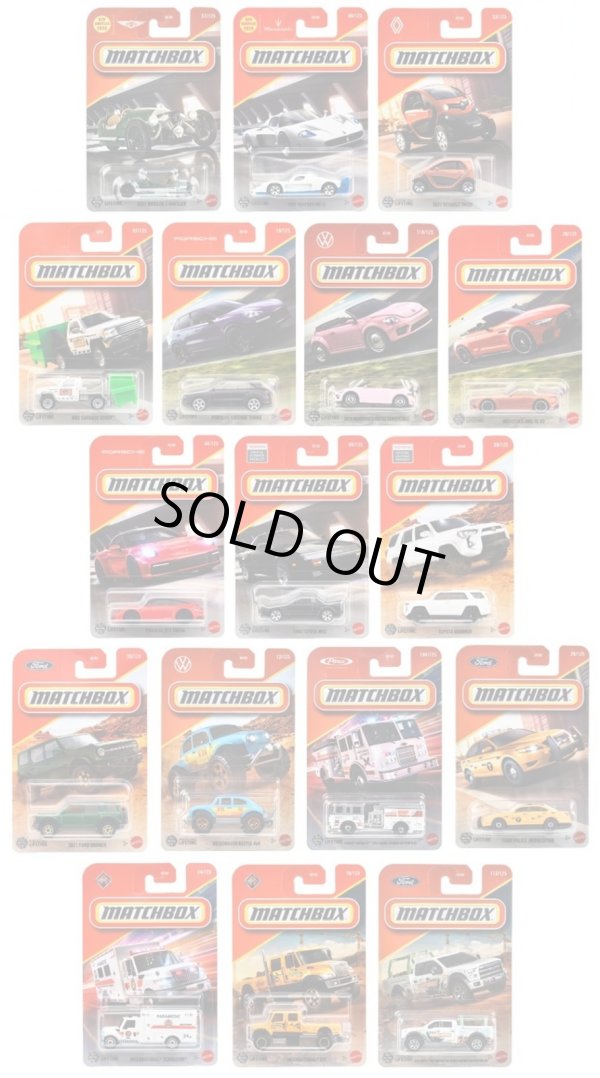 画像1: 【仮予約】PRE-ORDER 【MATCHBOX ベーシック　2025 "H"アソート 24台入り (国内流通版)】 (2025年7月下旬入荷予定）（お取り置き不可）