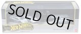 画像: 2025 HW PREMIUM COLLECTOR SET 【90s Le Mans "Holy Trinity"】1997 Mercedes-Benz CLK-GTR/1997 Porsche 911 GT1/McLaren F1/Fleet Street