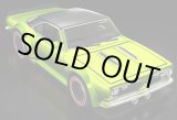 画像: 【来年3月頃入荷予定】【仮予約】PRE-ORDER - 2025 RLC sELECTIONs 【1968 CUSTOM PLYMOUTH BARRACUDA(フード開閉タイプ)】  SPEC.ANTIFREEZE/RR (来年2026年3月頃入荷予定）