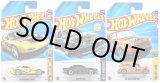 画像: 【仮予約】PRE-ORDER - 【 HOT WHEELS ベーシック 3種セット(国内流通版/裏面日本語)】(2025年8月初旬入荷予定）