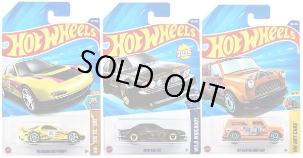 画像1: 【仮予約】PRE-ORDER - 【 HOT WHEELS ベーシック 3種セット(国内流通版/裏面日本語)】(2025年8月初旬入荷予定）