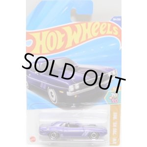 画像: 【'70 DODGE HEMI CHALLENGER】PURPLE