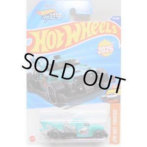 画像: 【HAULERBACK】TURQUOISE (NEW CAST)