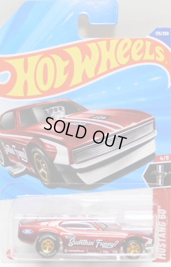 画像1: 2025 SUPER TREASURE HUNTS 【'71 MUSTANG FUNNY CAR】SPEC.RED/RR (予約不可）