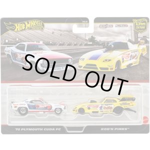 画像: 【仮予約】PRE-ORDER - 2025 HW CAR CULTURE "PREMIUM 2PACK" 【'72 プリマス クーダ FC /ロブ・ン・ピンクス】WHITE/YELLOW/RR(2025年8月下旬入荷予定）(ショートした場合は先着順となります）