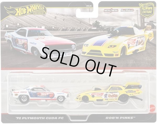 ◆ぷりん◆ BOOKCLUB HOODIE – Shinzone