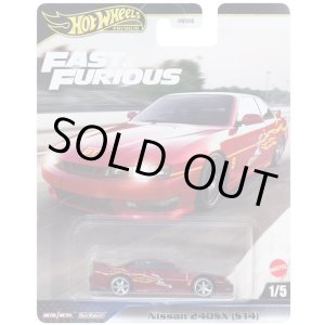 画像: 【仮予約】PRE-ORDER - 2025 HW FAST & FURIOUS (ワイルド・スピード) 【日産 240SX (S14)】BURGUNDY/RR(2025年8月下旬入荷予定）