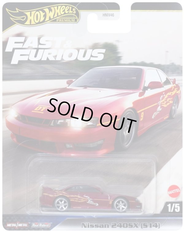 画像1: 2025 HW FAST & FURIOUS (ワイルド・スピード) 【日産 240SX (S14)】BURGUNDY/RR