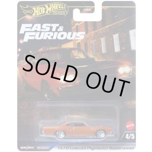 画像: 【仮予約】PRE-ORDER - 2025 HW FAST & FURIOUS (ワイルド・スピード) 【1970 カスタム プリマス ロードランナー】ORANGE/RR(2025年8月下旬入荷予定）