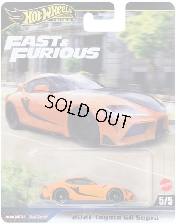 画像1: 2025 HW FAST & FURIOUS (ワイルド・スピード) 【2021 トヨタ GR スープラ】ORANGE/RR