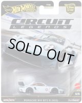 画像: 【仮予約】PRE-ORDER - 2025 HW CAR CULTURE "サーキット レジェンズ" 【ポルシェ 911 GT3 R（992）(GULF)】LT.BLUE/RR(2025年8月末入荷予定）