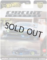 画像: 【仮予約】PRE-ORDER - 2025 HW CAR CULTURE "サーキット レジェンズ" 【2024 フォード マスタング RTR スペック5-FD】BLUE/RR(2025年8月末入荷予定）